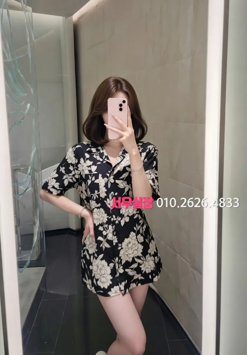 진주 아빠방 프리미엄 라인업 27번 프로필