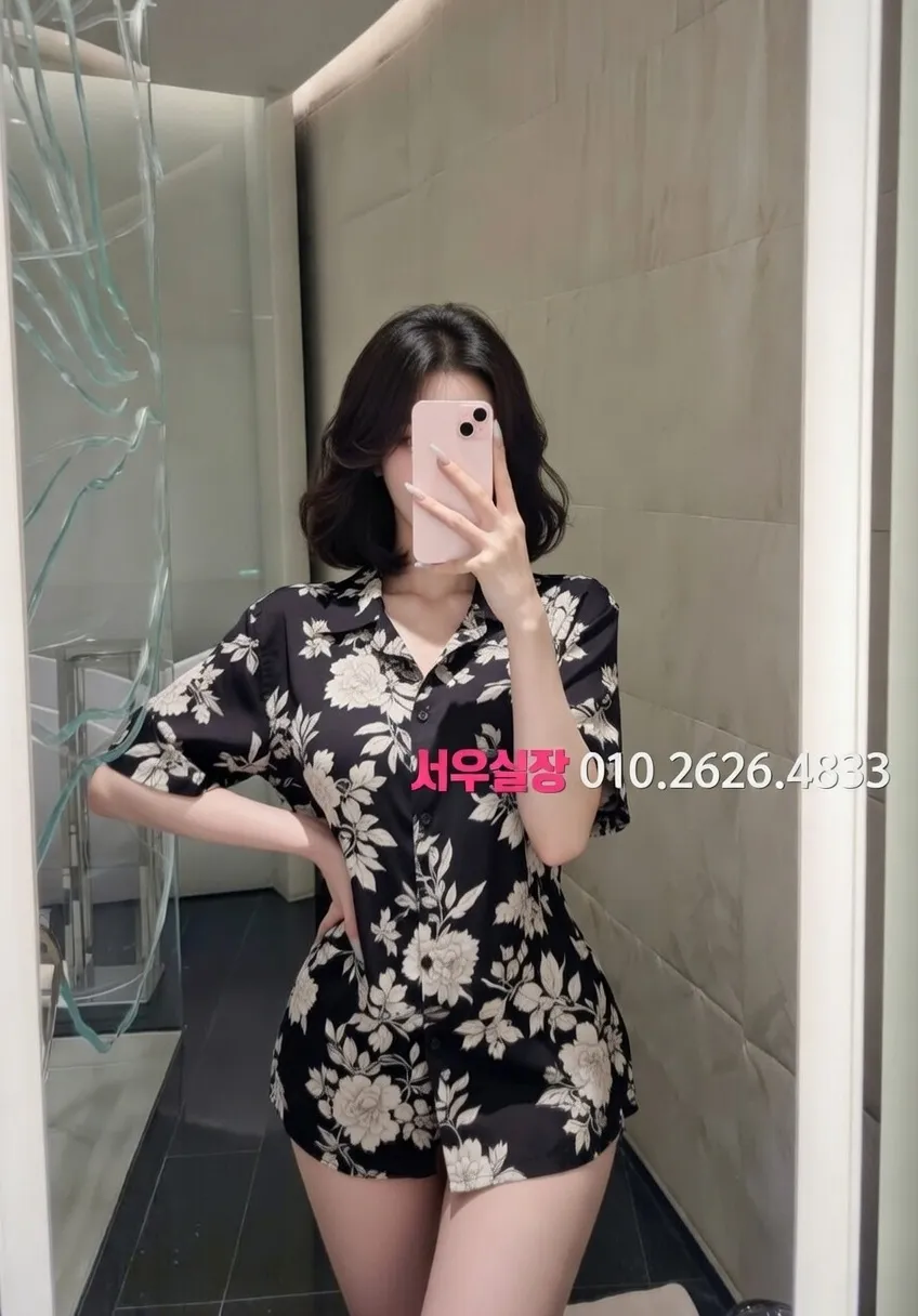 진주 텐프로 프리미엄 라인업 2번 프로필