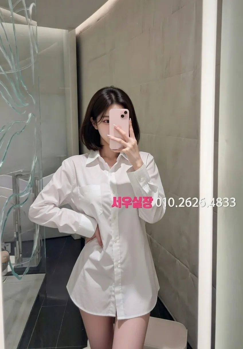 진주 텐프로 프리미엄 라인업 33번 프로필