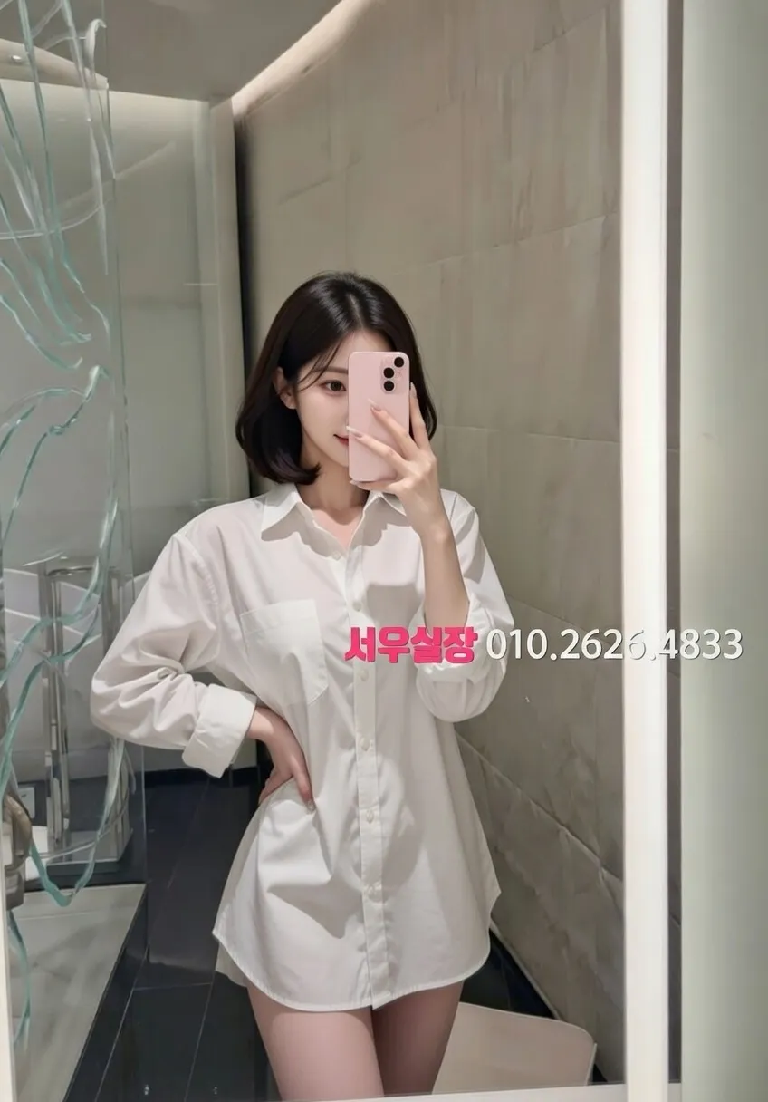 진주 베트남노래방 프리미엄 라인업 22번 프로필