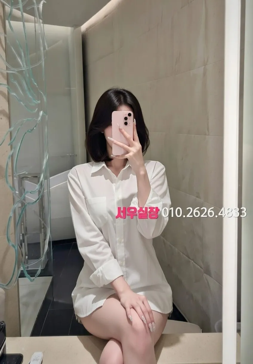 진주 노래클럽 프리미엄 라인업 12번 프로필