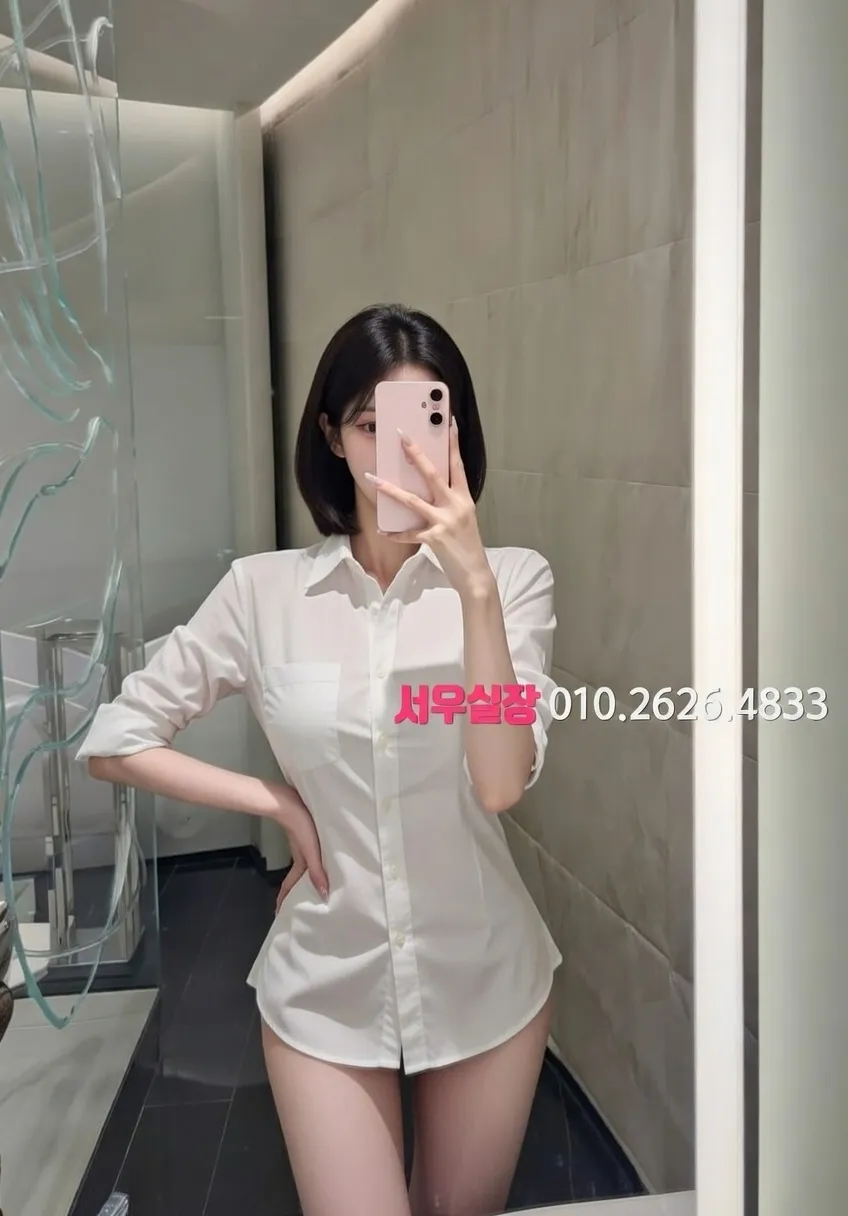 진주 노래클럽 추천 및 검증된 최상급 프리미엄 업소 스크린샷