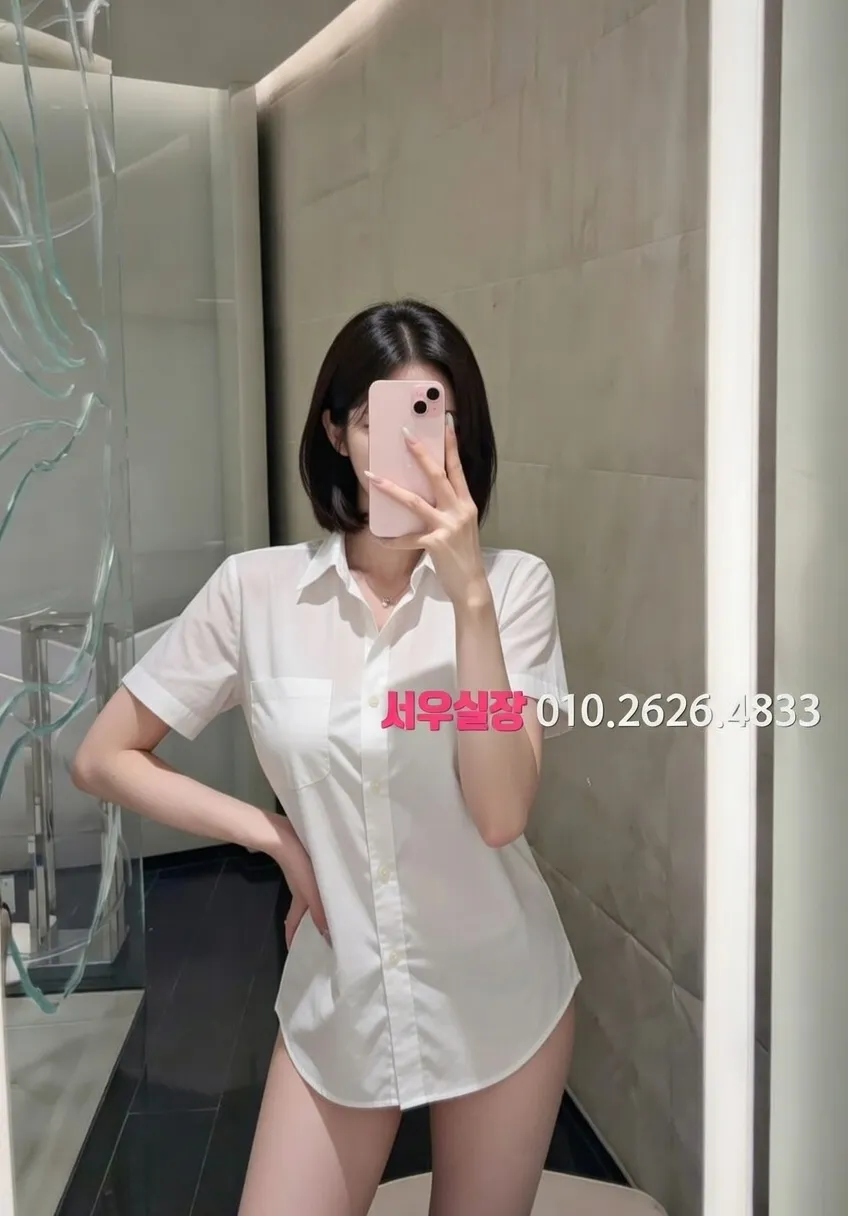 진주 베트남노래방 프리미엄 라인업 7번 프로필