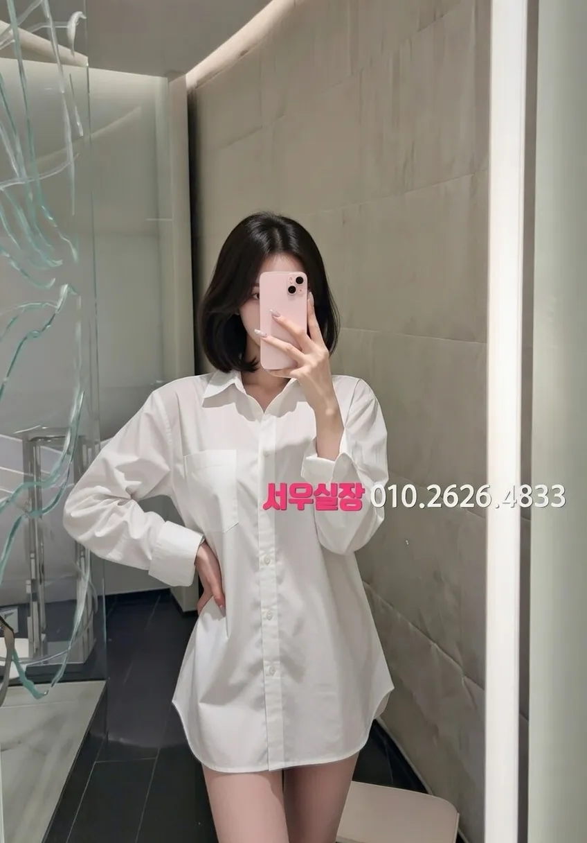 진주 베트남노래방 프리미엄 라인업 31번 프로필