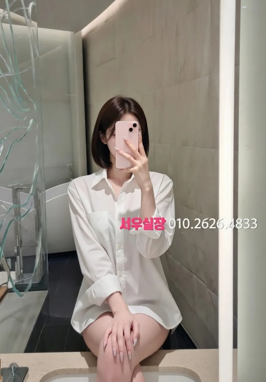 진주 퍼블릭 프리미엄 라인업 20번 프로필