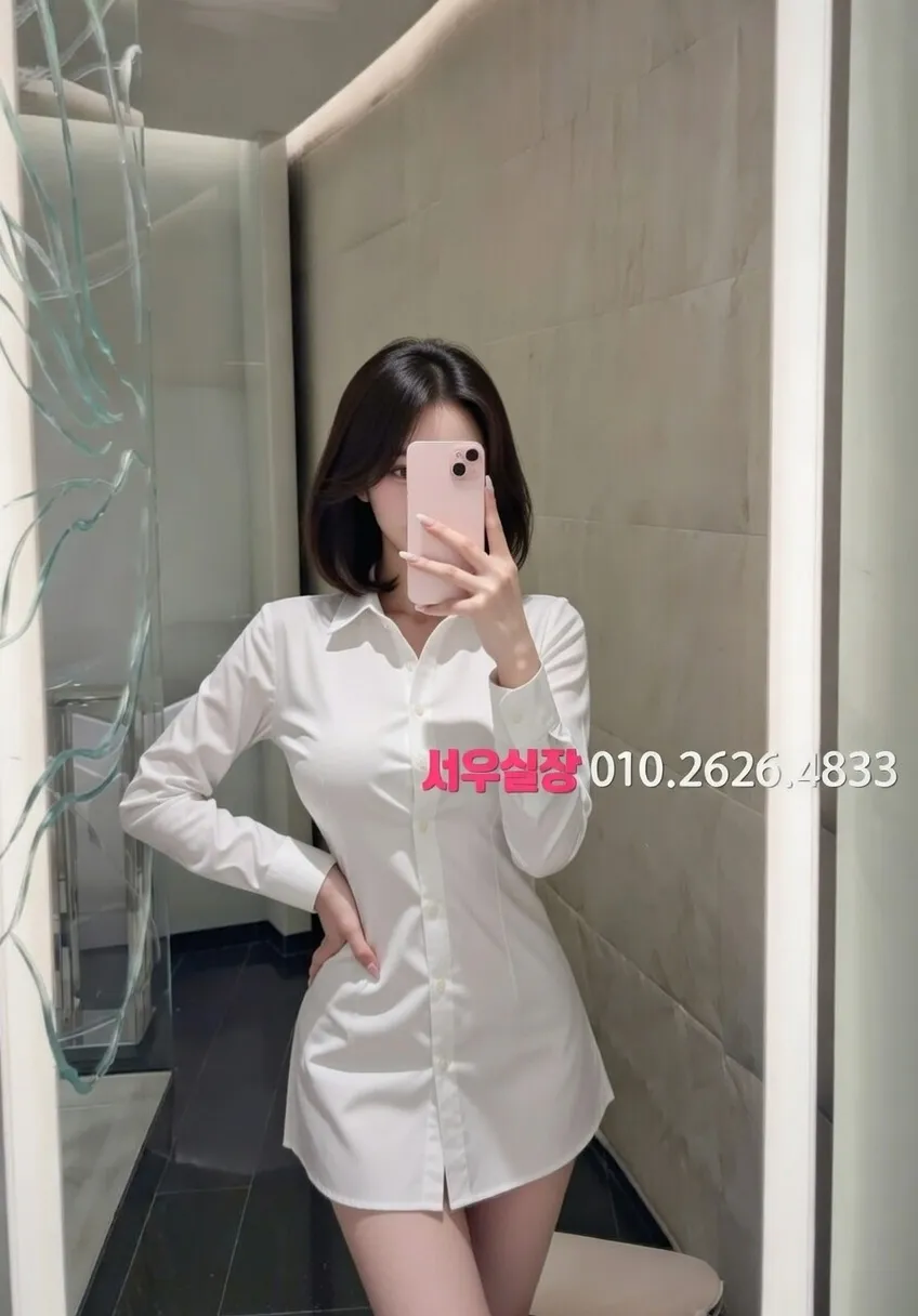 진주 노래방 프리미엄 라인업 23번 프로필