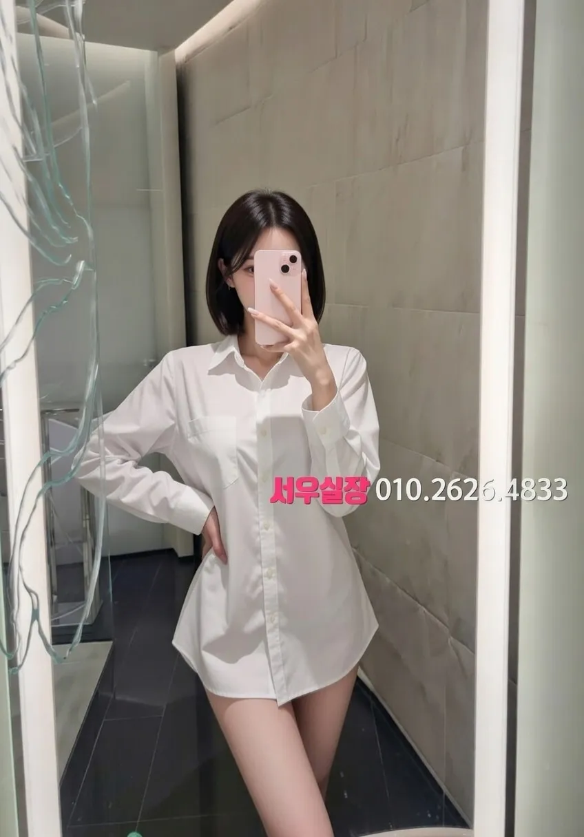 진주 노래빠 프리미엄 라인업 12번 프로필