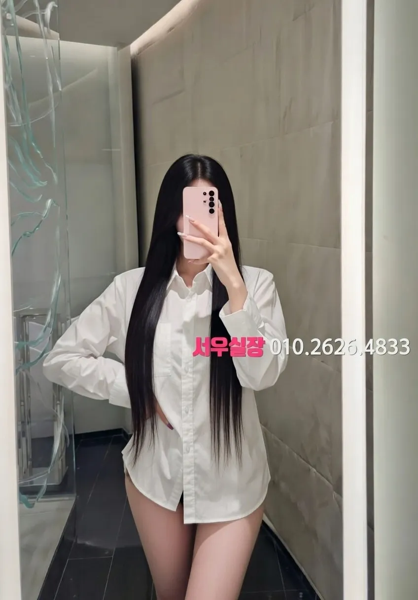 진주 텐카페 프리미엄 라인업 24번 프로필