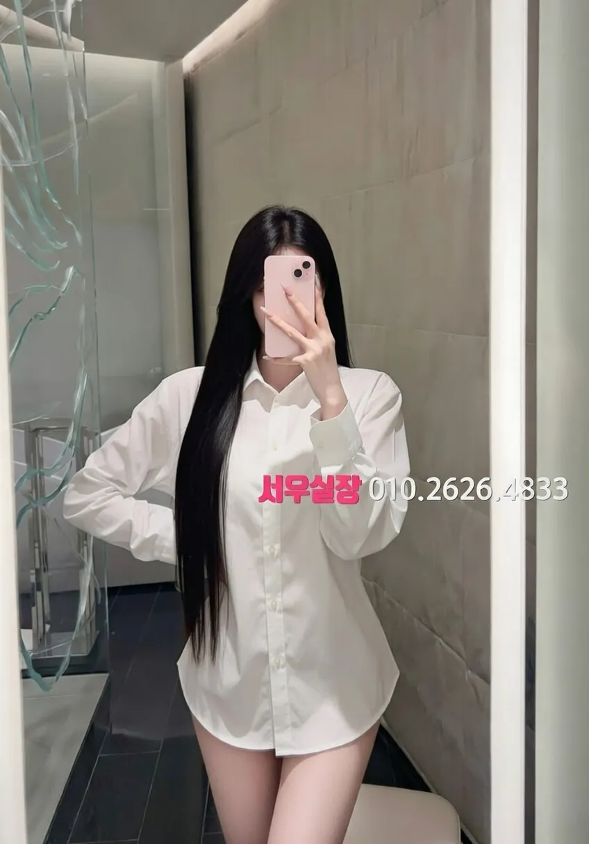 진주 풀살롱 프리미엄 라인업 13번 프로필