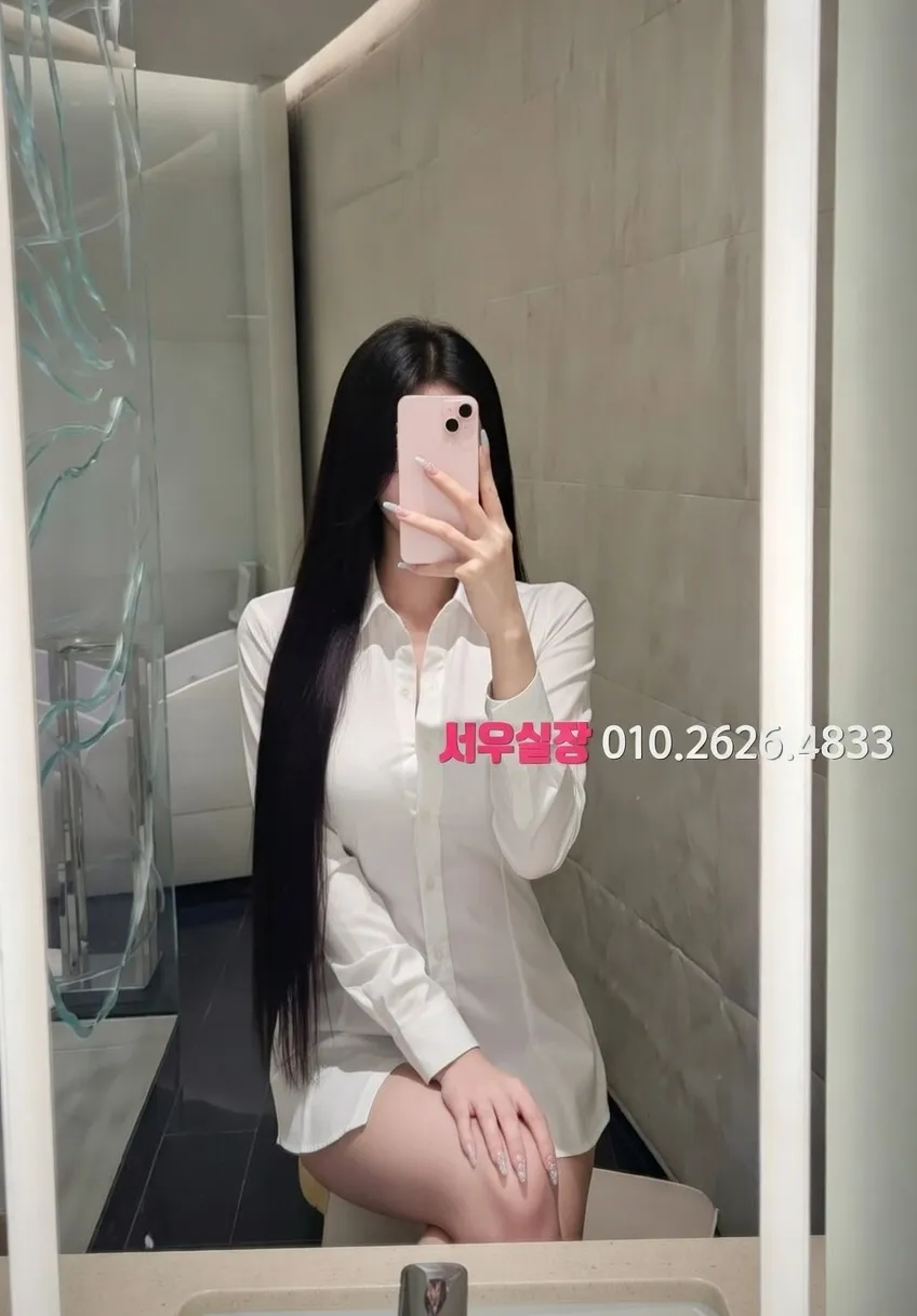 진주 쩜오 프리미엄 라인업 7번 프로필