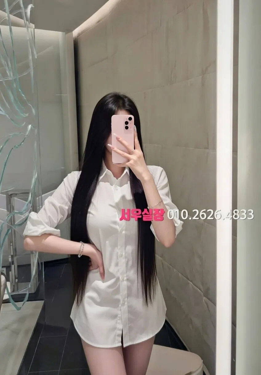 진주 아빠방 추천 및 검증된 최상급 프리미엄 업소 스크린샷