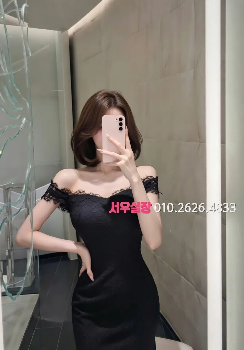 진주 하이퍼블릭 프리미엄 라인업 1번 프로필