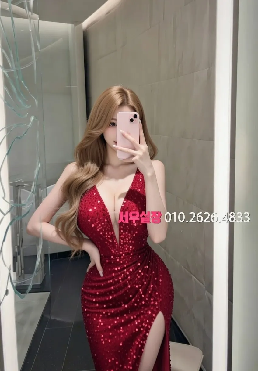 진주 보도노래방 프리미엄 라인업 20번 프로필