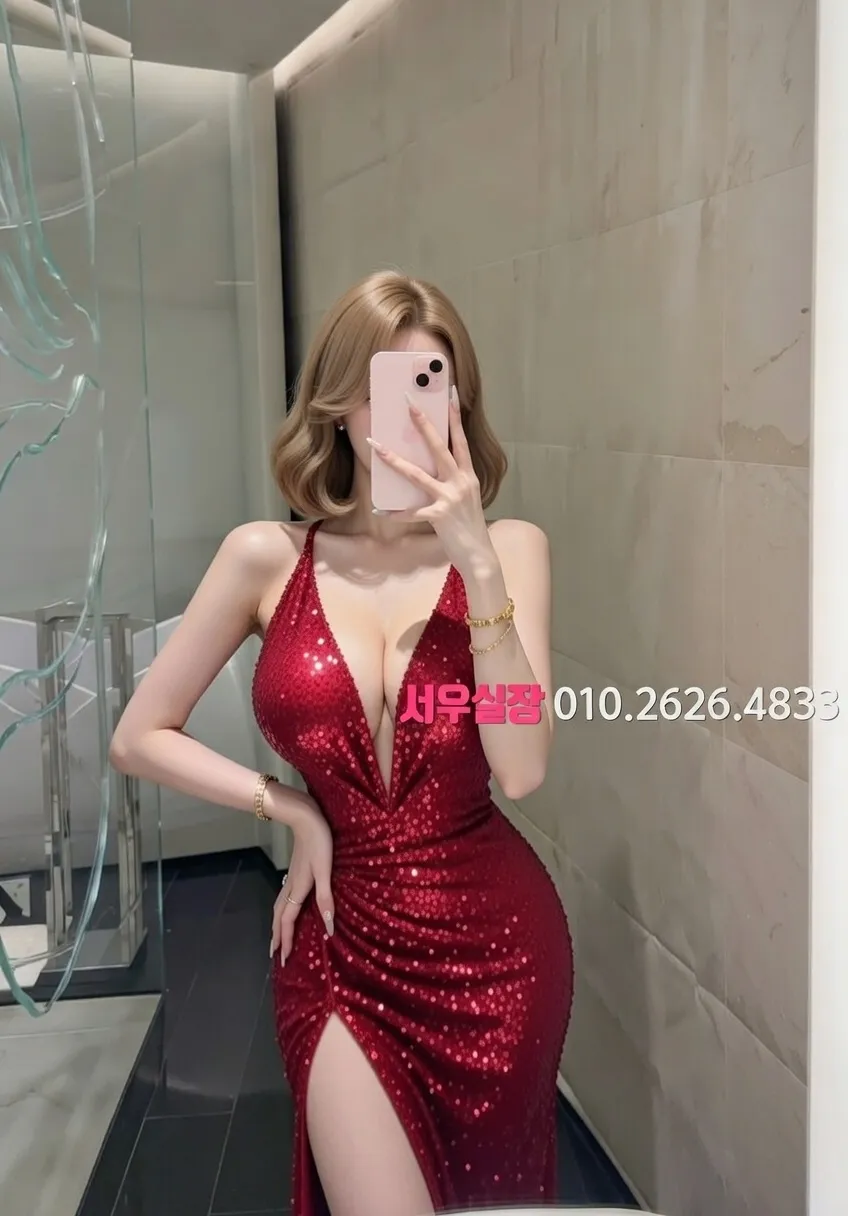 진주 노래클럽 프리미엄 라인업 25번 프로필