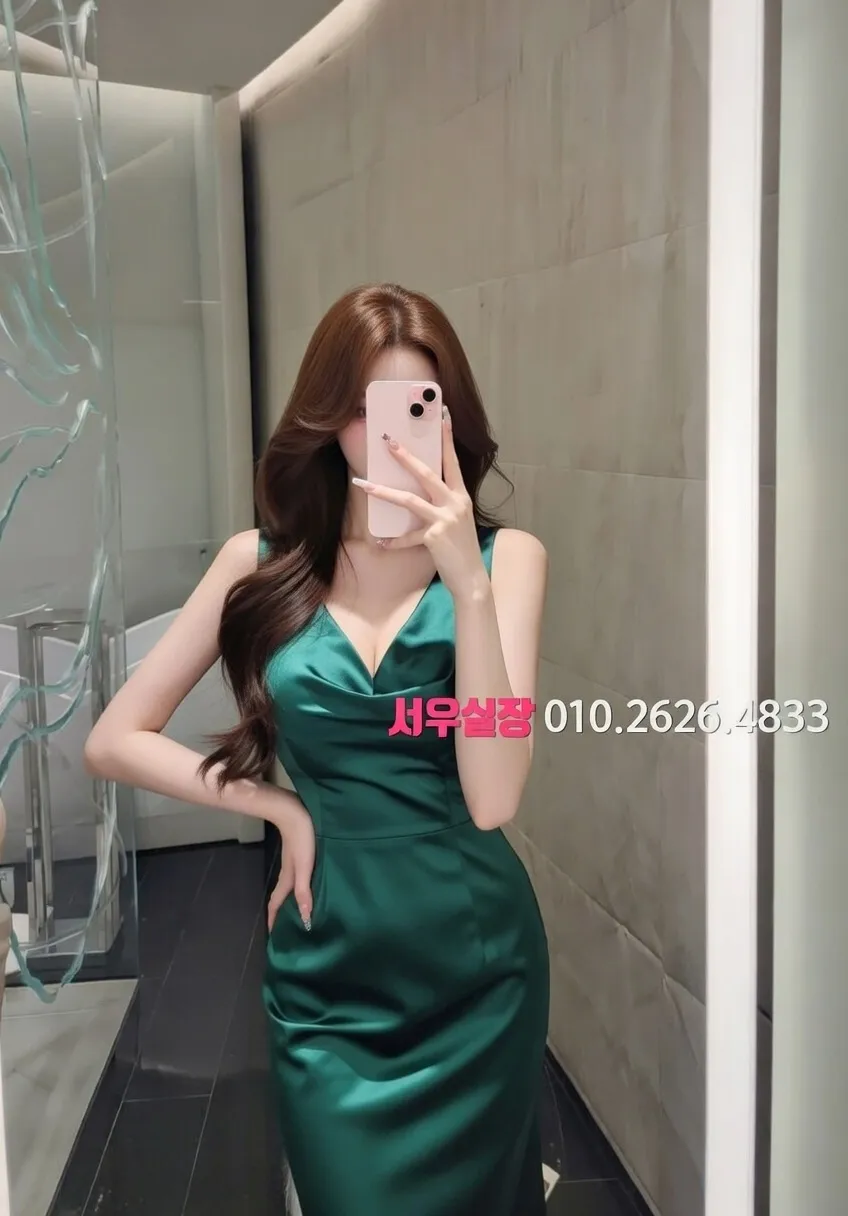 진주 아빠방 프리미엄 라인업 24번 프로필