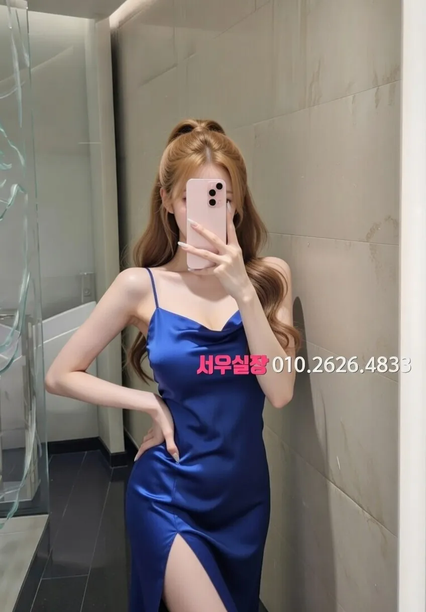 진주 풀싸롱 프리미엄 라인업 30번 프로필