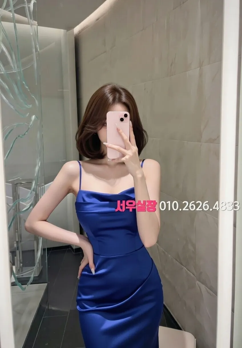 진주 다국적 프리미엄 라인업 2번 프로필