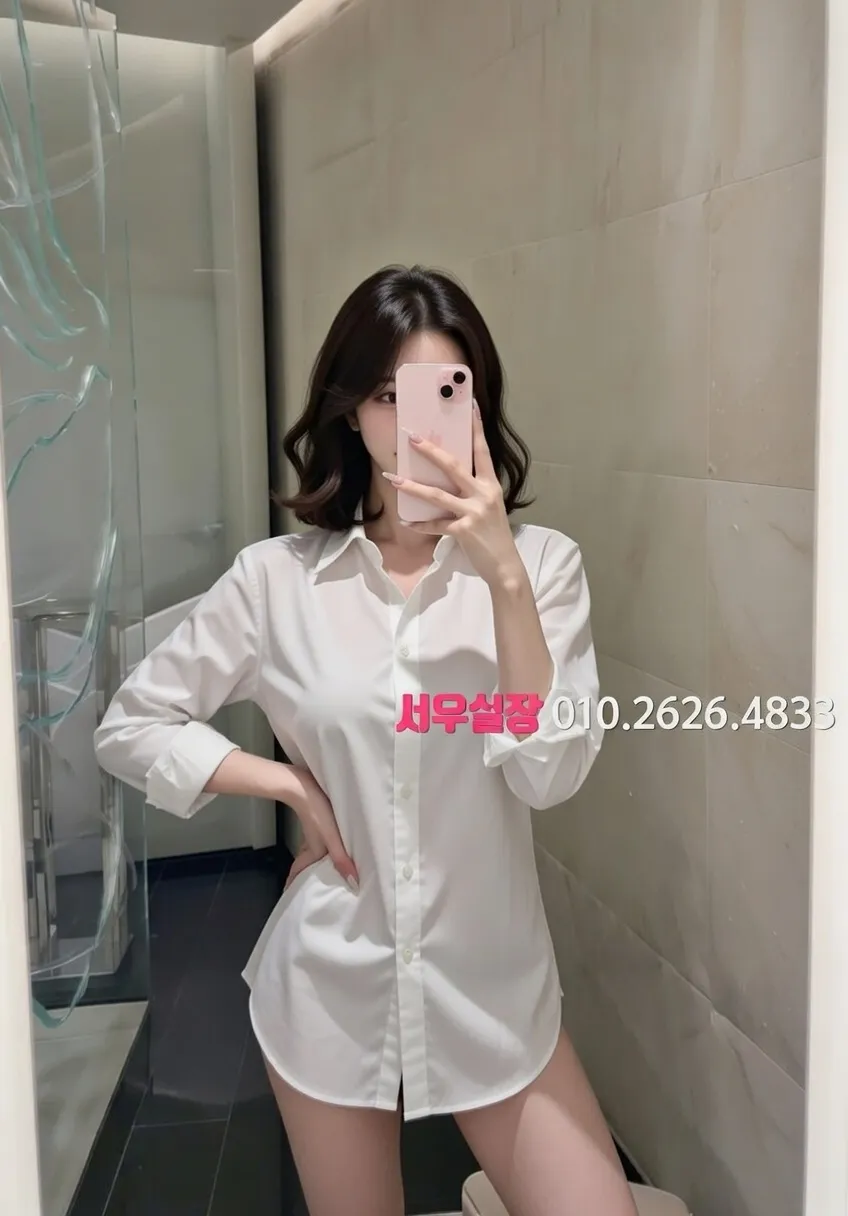 진주 풀싸롱 프리미엄 라인업 2번 프로필