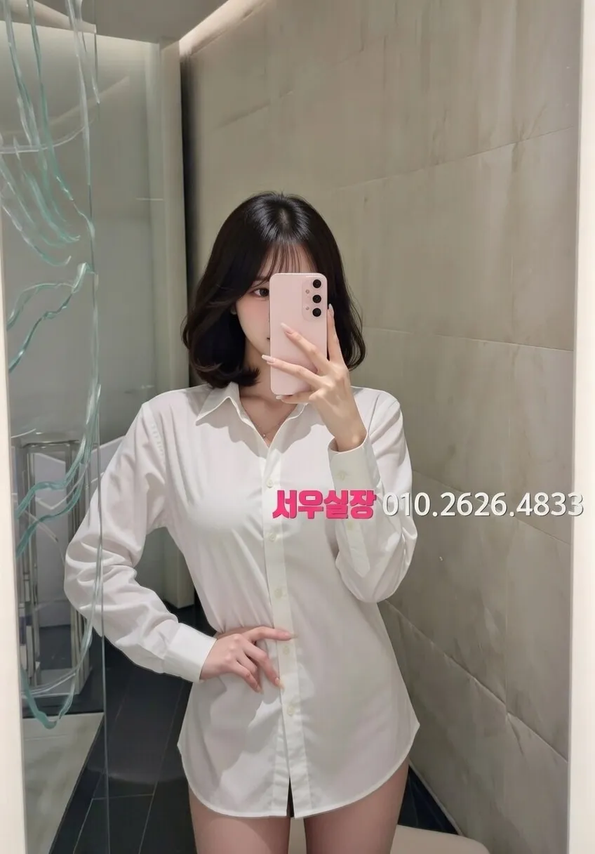 진주 레깅스룸 프리미엄 라인업 11번 프로필