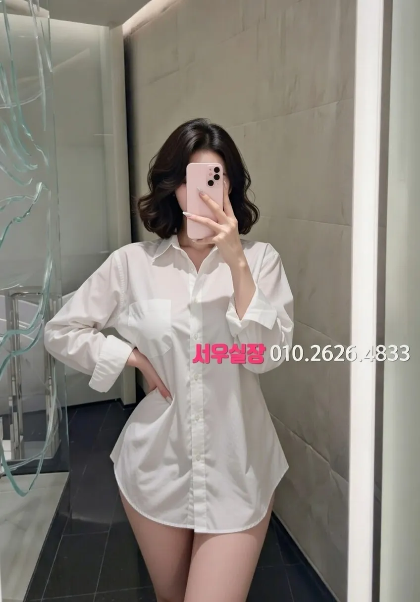 진주 레깅스룸 추천 및 검증된 최상급 프리미엄 업소 스크린샷