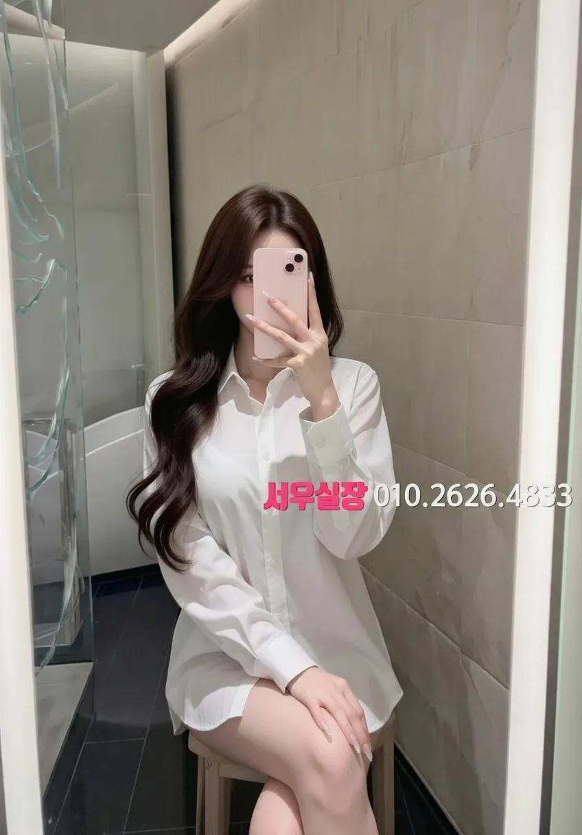 진주 가라오케 추천 및 검증된 최상급 프리미엄 업소 스크린샷