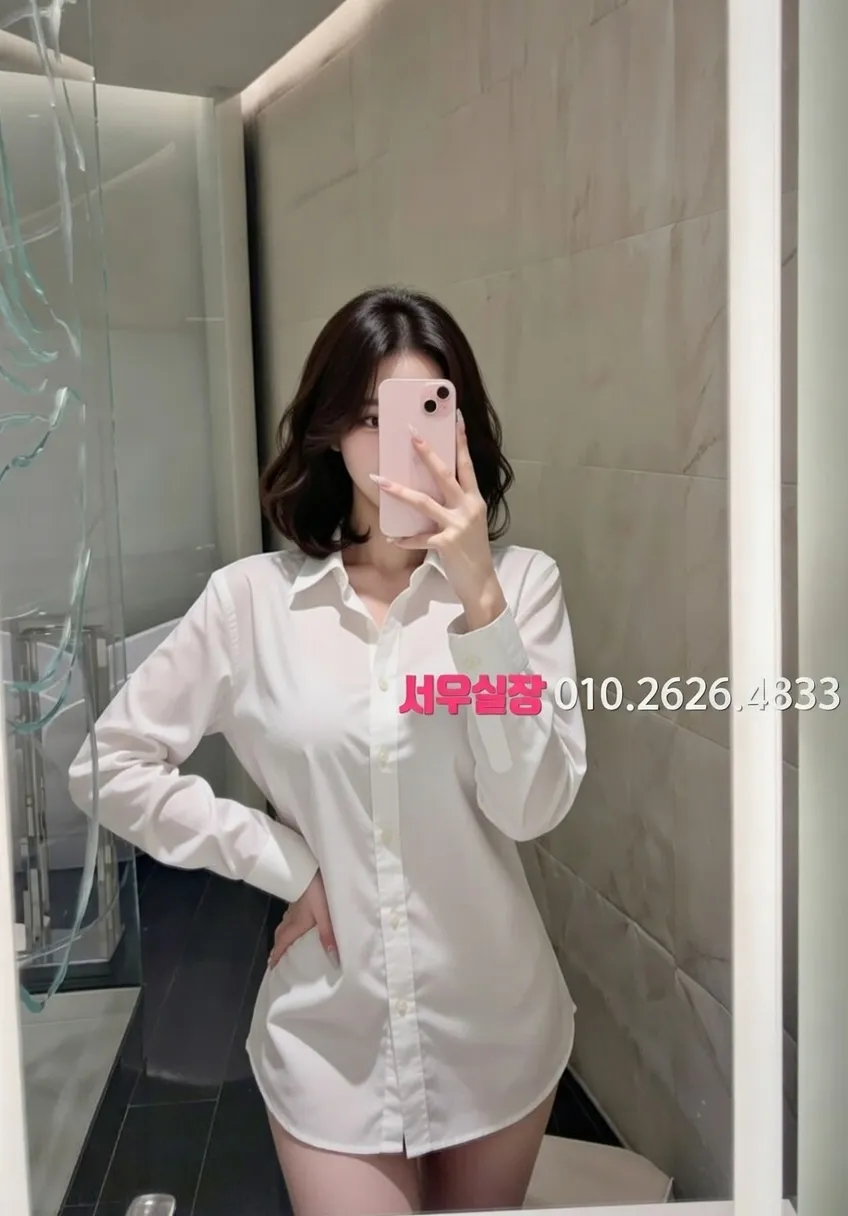 진주 베트남노래방 프리미엄 라인업 29번 프로필