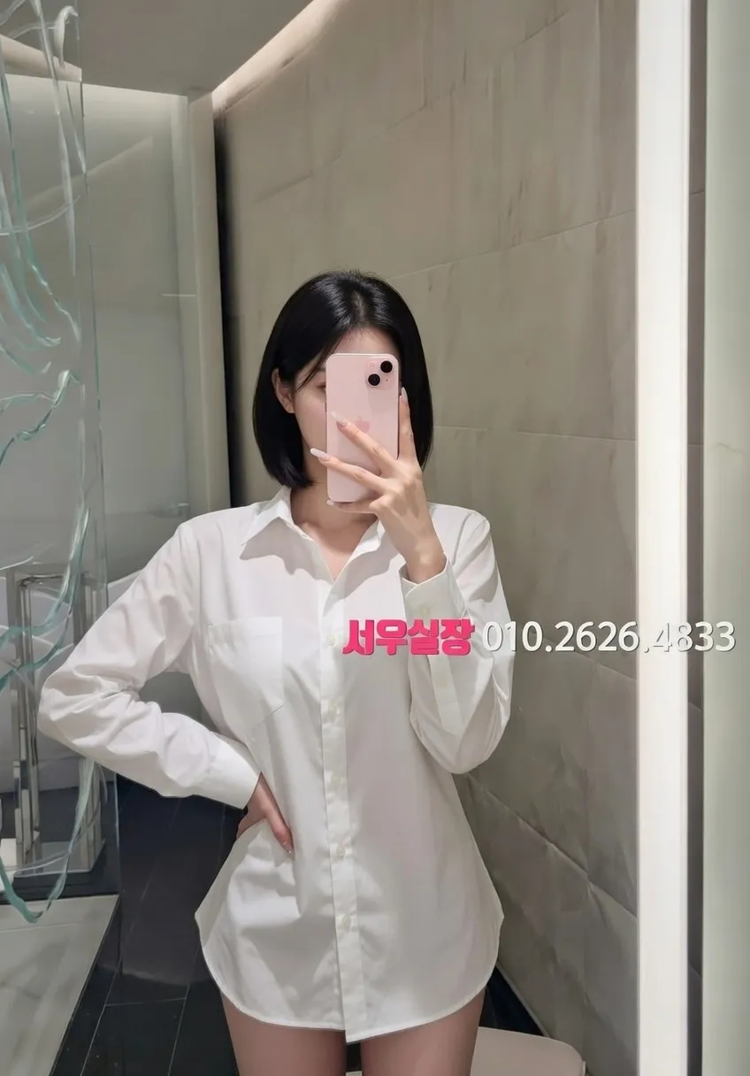 진주 미러룸 프리미엄 라인업 17번 프로필