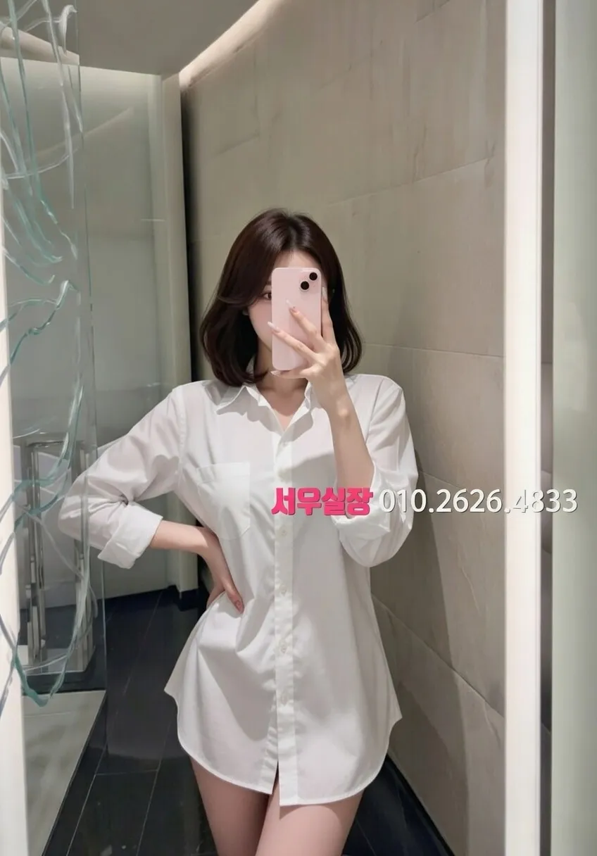 진주 보도노래방 프리미엄 라인업 7번 프로필