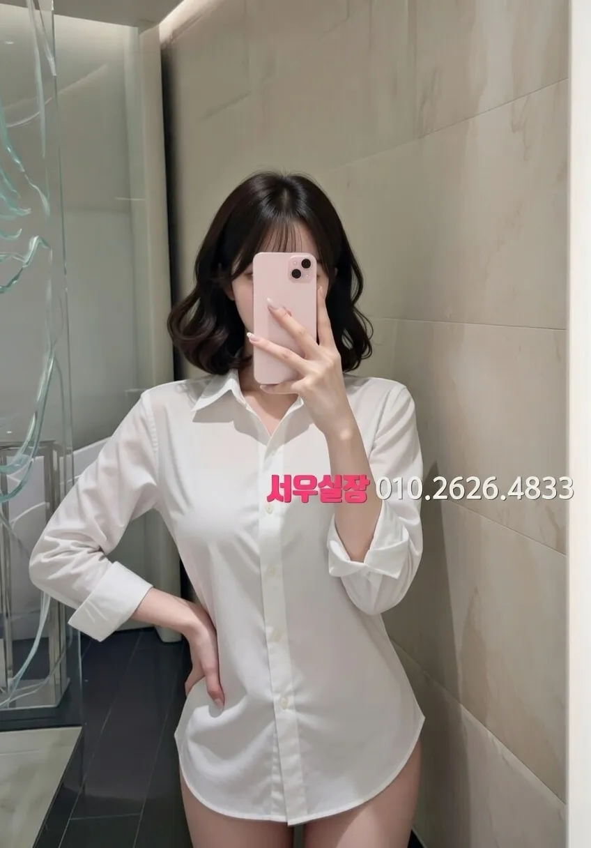 진주 노래방 프리미엄 라인업 10번 프로필