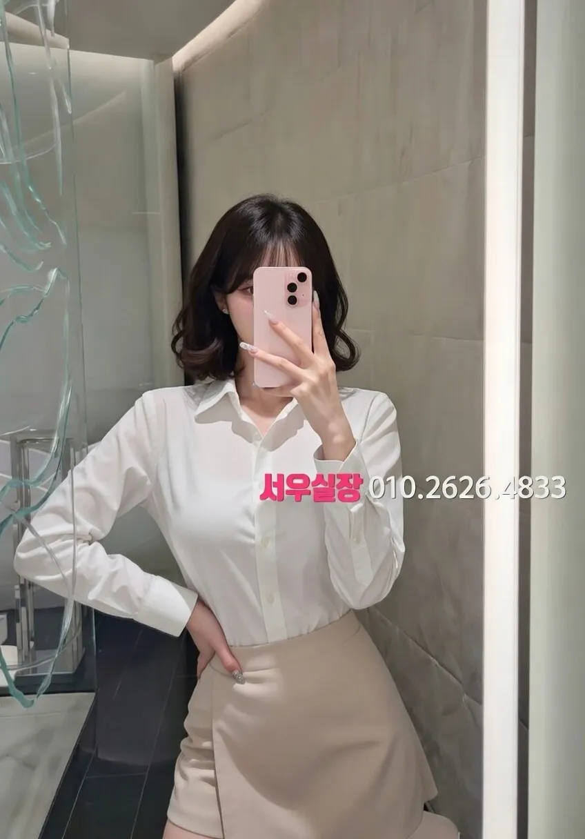 진주 노래클럽 프리미엄 라인업 39번 프로필