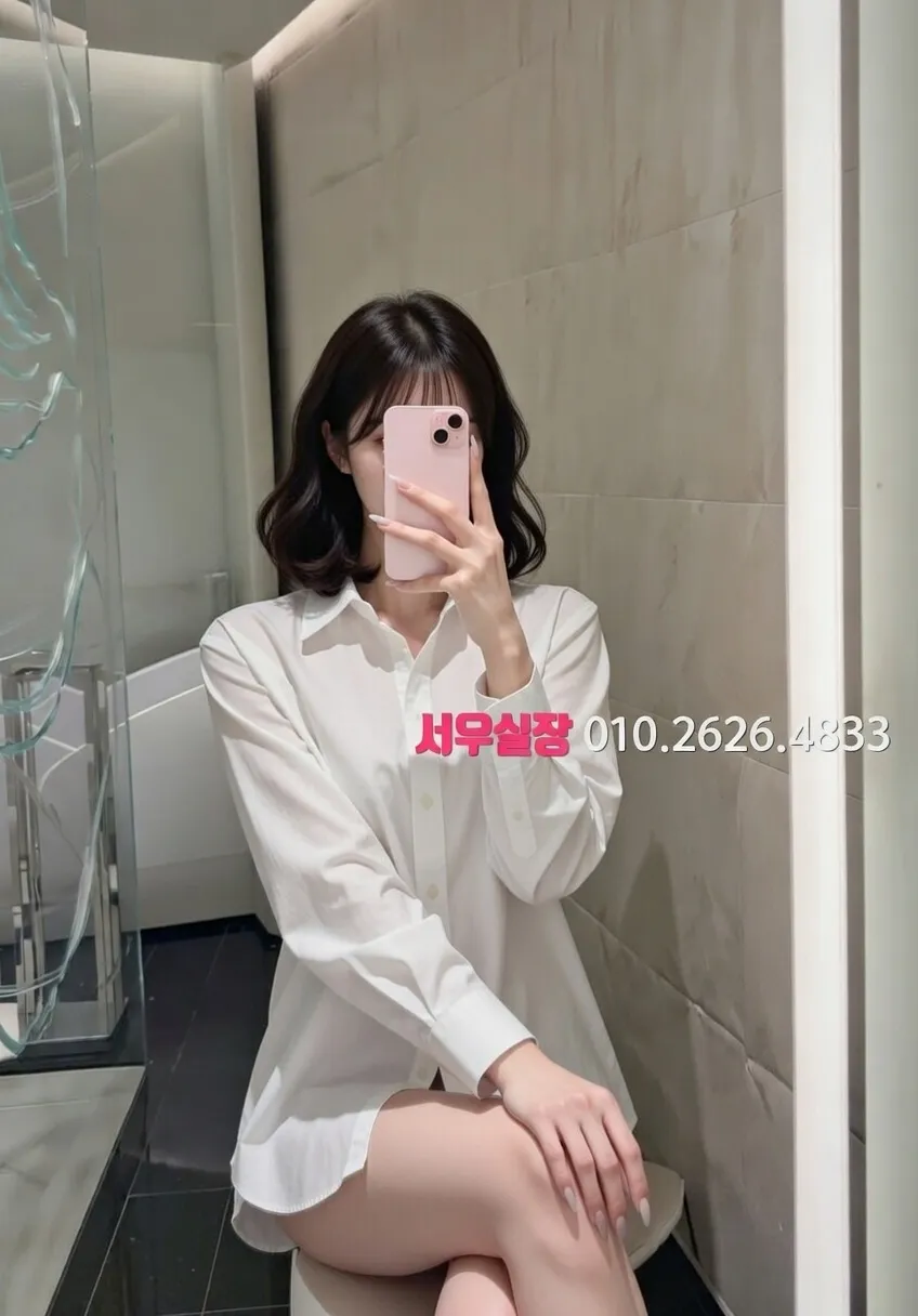 진주 다국적 프리미엄 라인업 5번 프로필