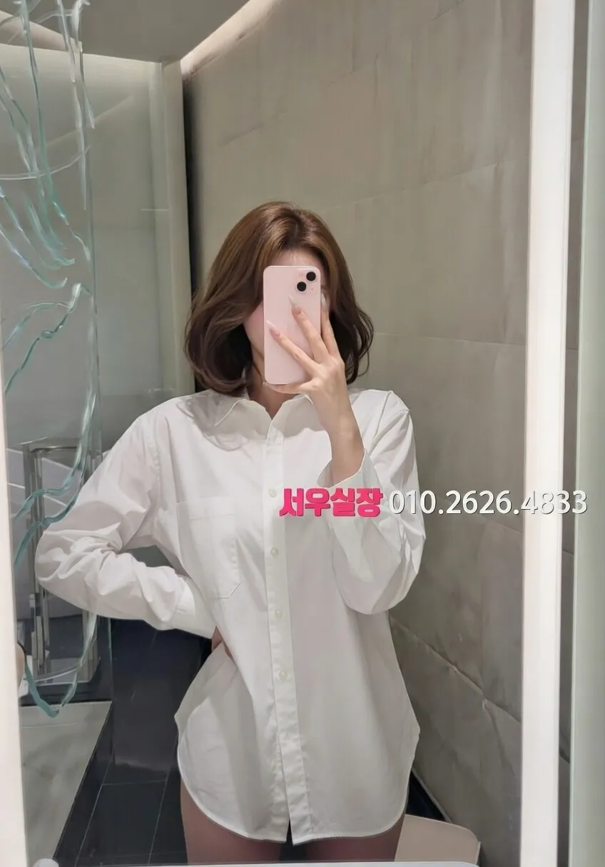 진주 베트남노래방 프리미엄 라인업 27번 프로필