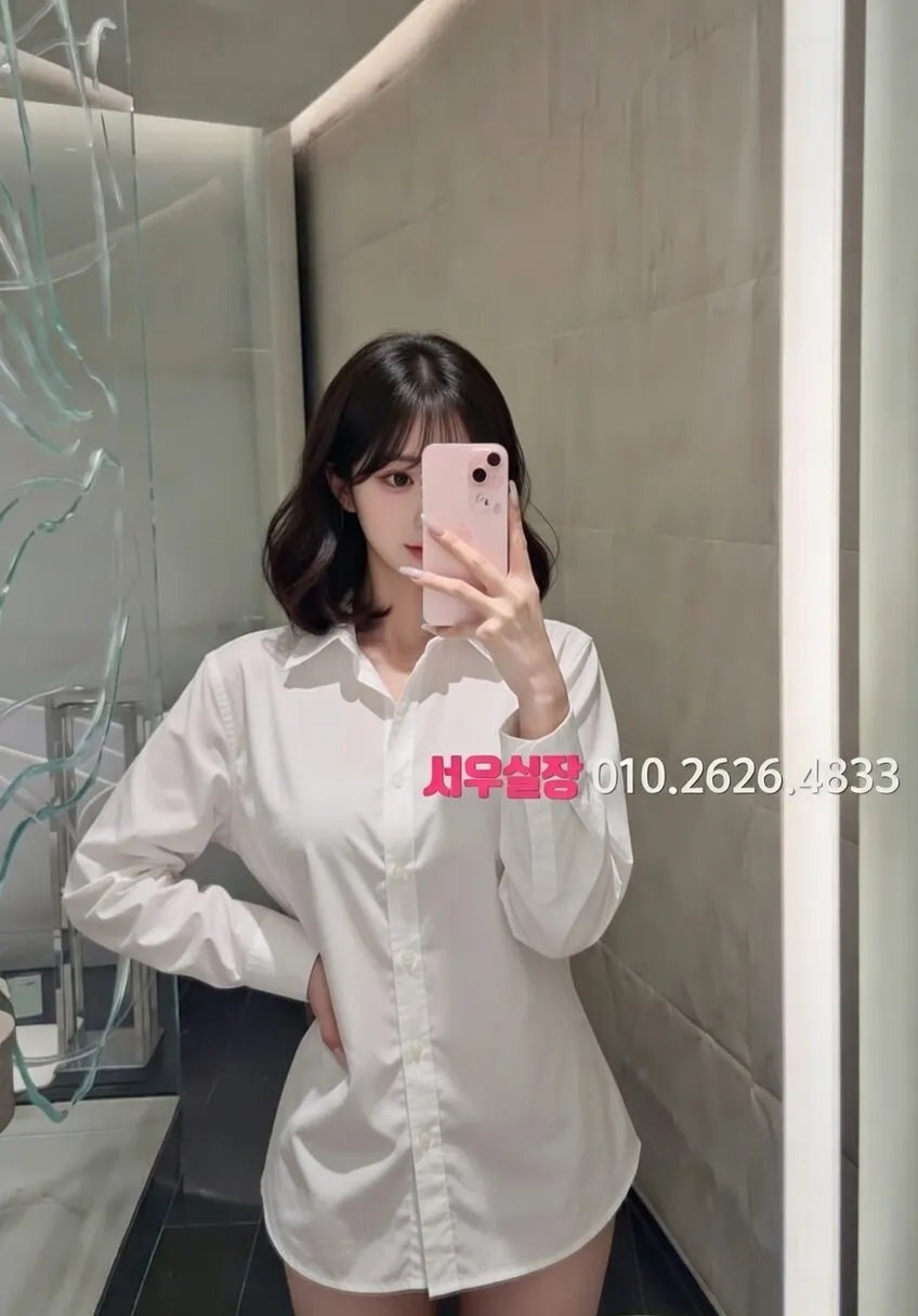 진주 노래빠 프리미엄 라인업 5번 프로필