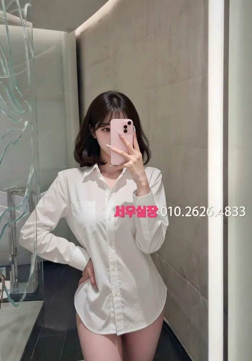 진주 텐카페 추천 및 검증된 최상급 프리미엄 업소 스크린샷