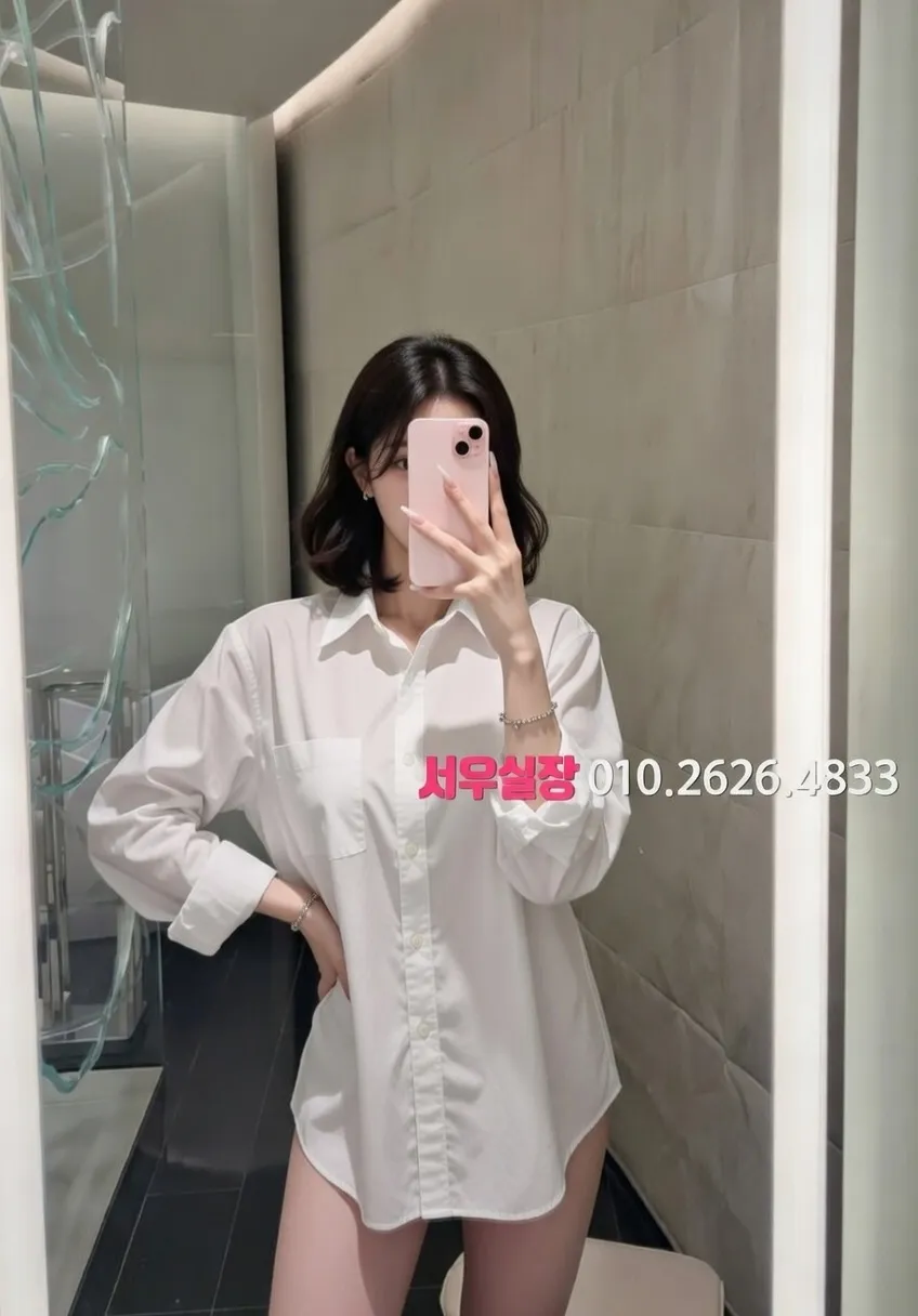 진주 스탠드바 프리미엄 라인업 39번 프로필