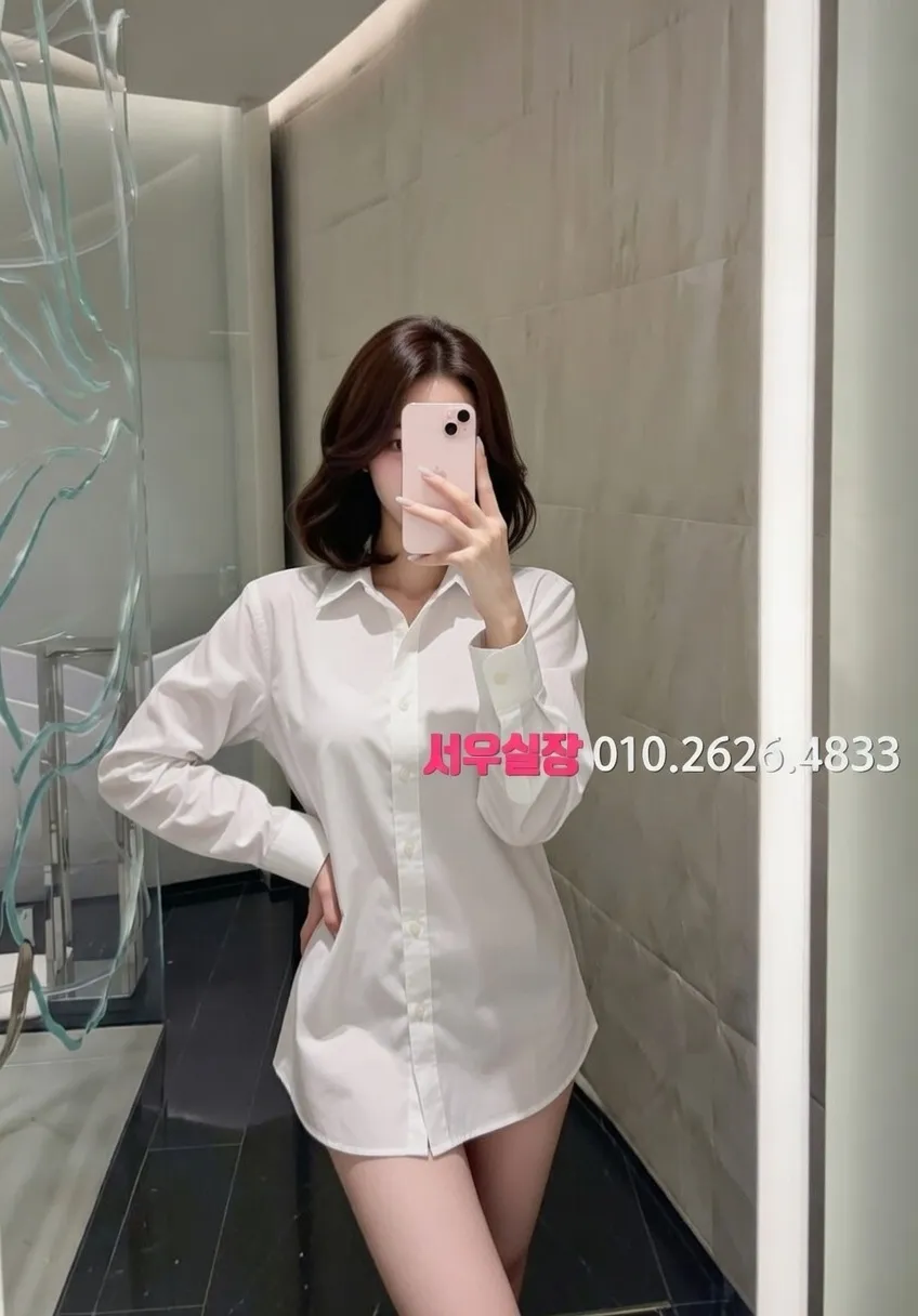 진주 풀살롱 프리미엄 라인업 12번 프로필