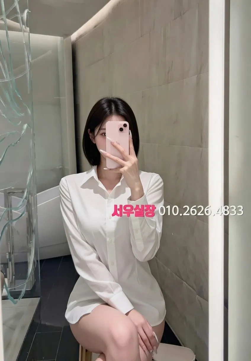 진주 텐카페 프리미엄 라인업 19번 프로필