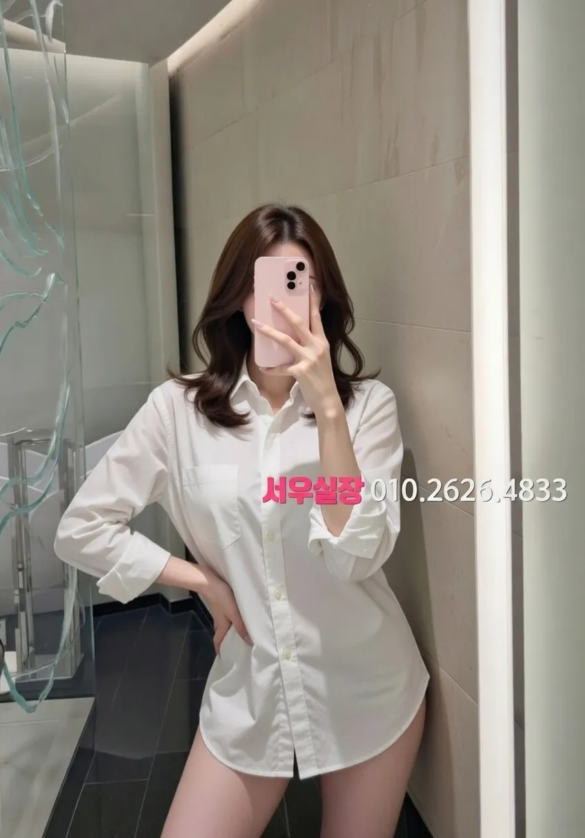 진주 호빠 프리미엄 라인업 21번 프로필