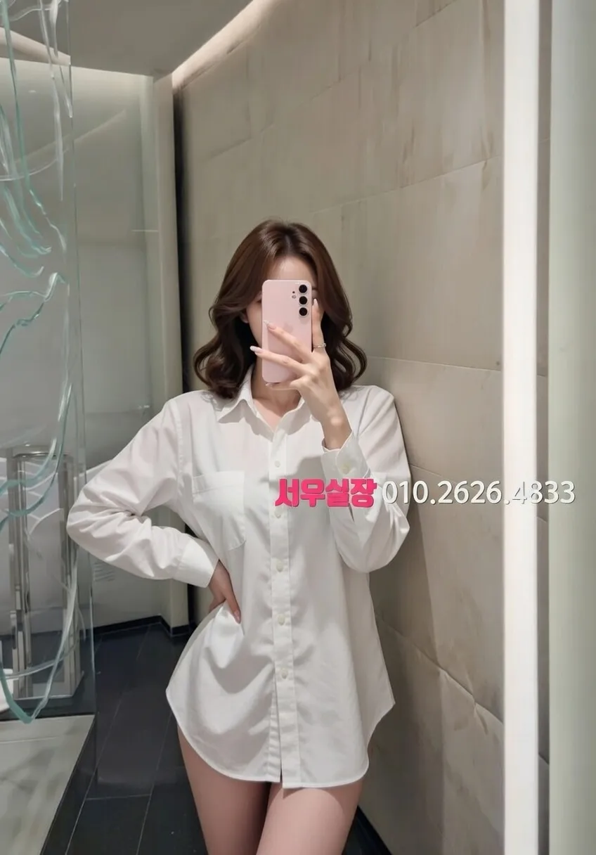 진주 풀싸롱 프리미엄 라인업 15번 프로필