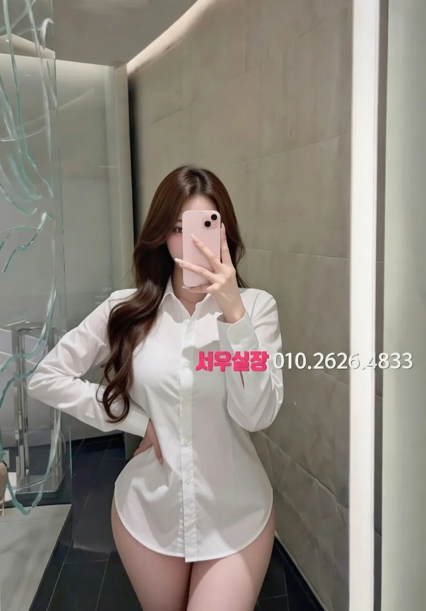 진주 하이퍼블릭 프리미엄 라인업 15번 프로필