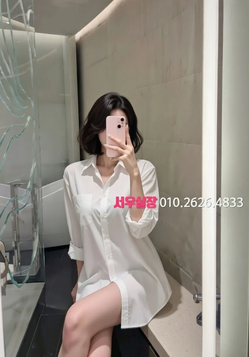 진주 아빠방 프리미엄 라인업 26번 프로필