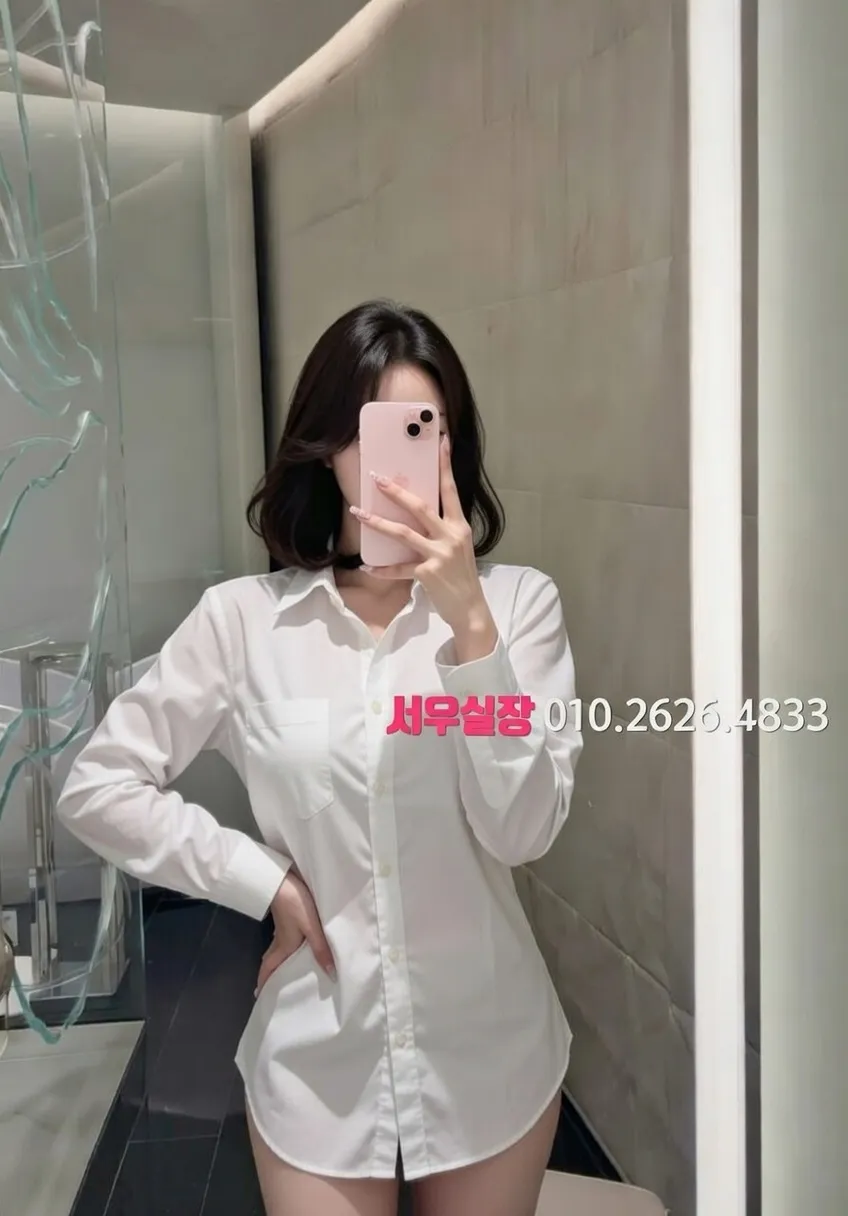 진주 셔츠룸 프리미엄 라인업 29번 프로필