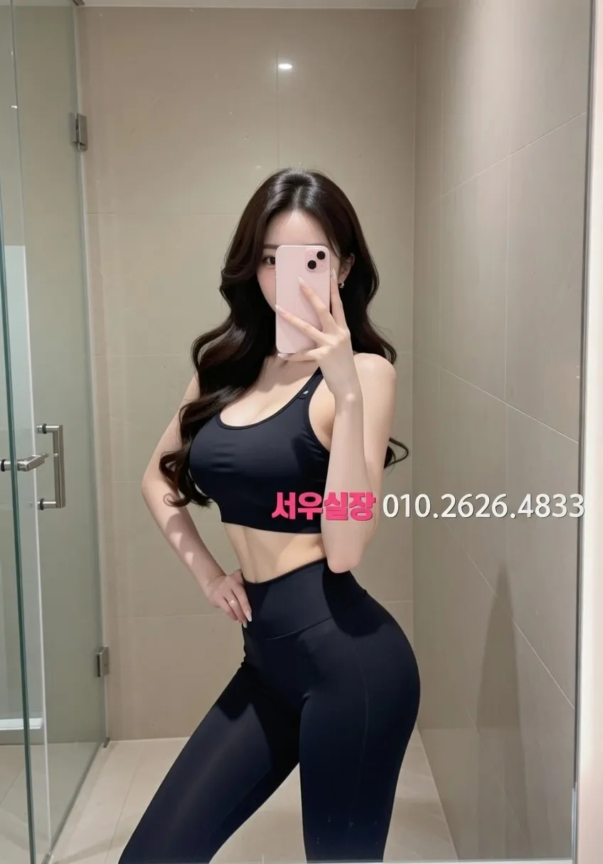 진주 레깅스룸 프리미엄 라인업 25번 프로필