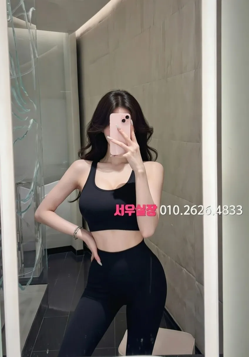 진주 텐카페 프리미엄 라인업 10번 프로필