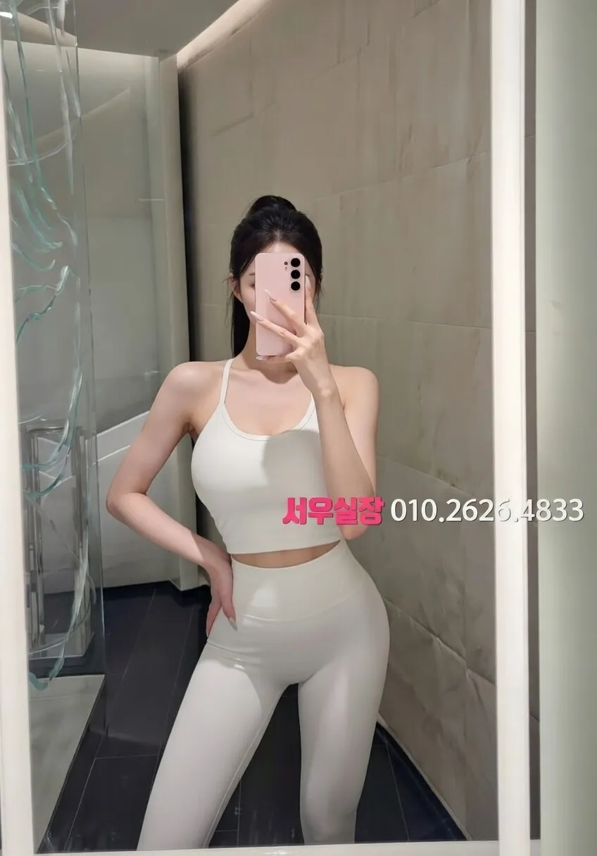 진주 보도노래방 프리미엄 라인업 16번 프로필