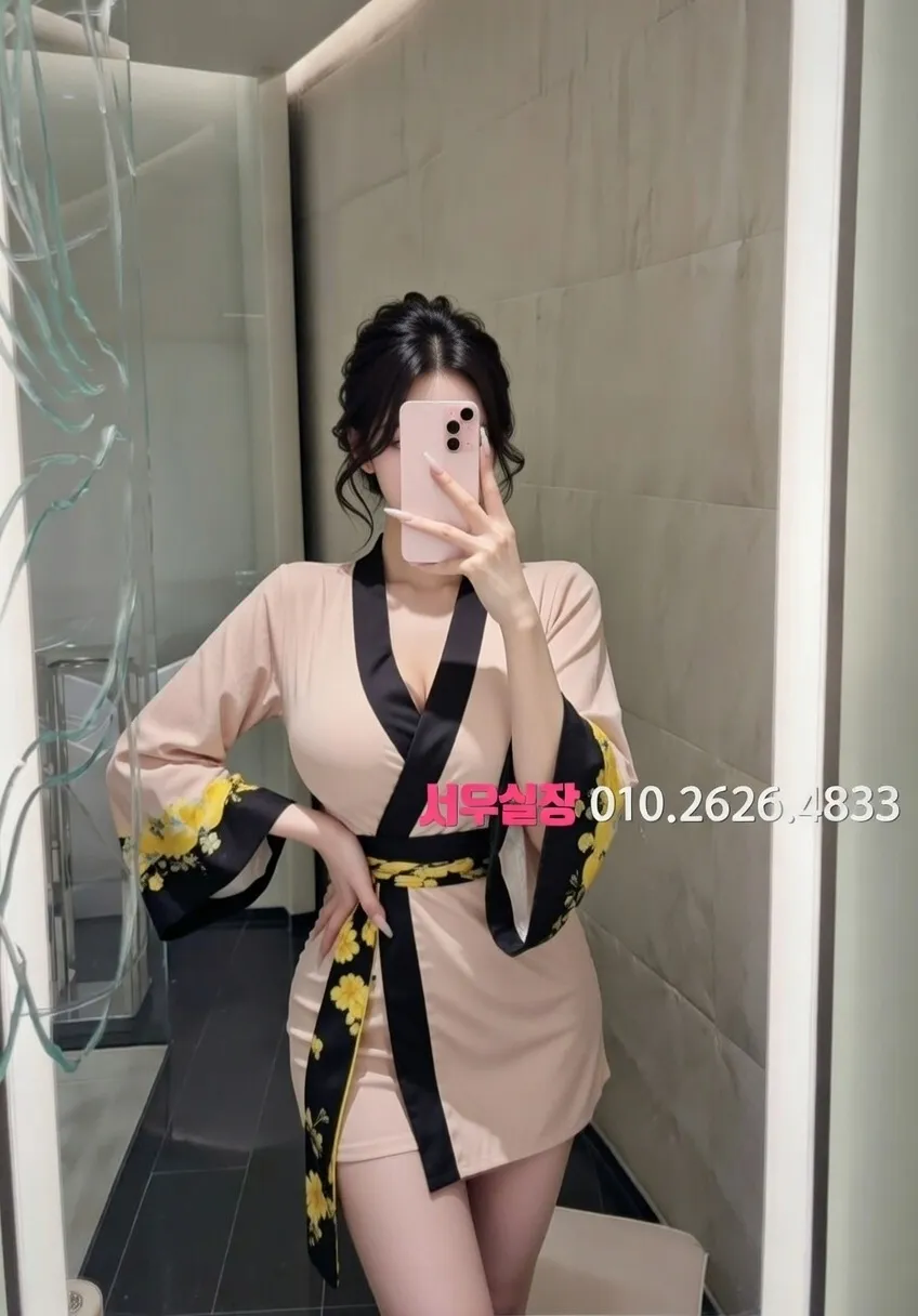 진주 퍼블릭 프리미엄 라인업 33번 프로필