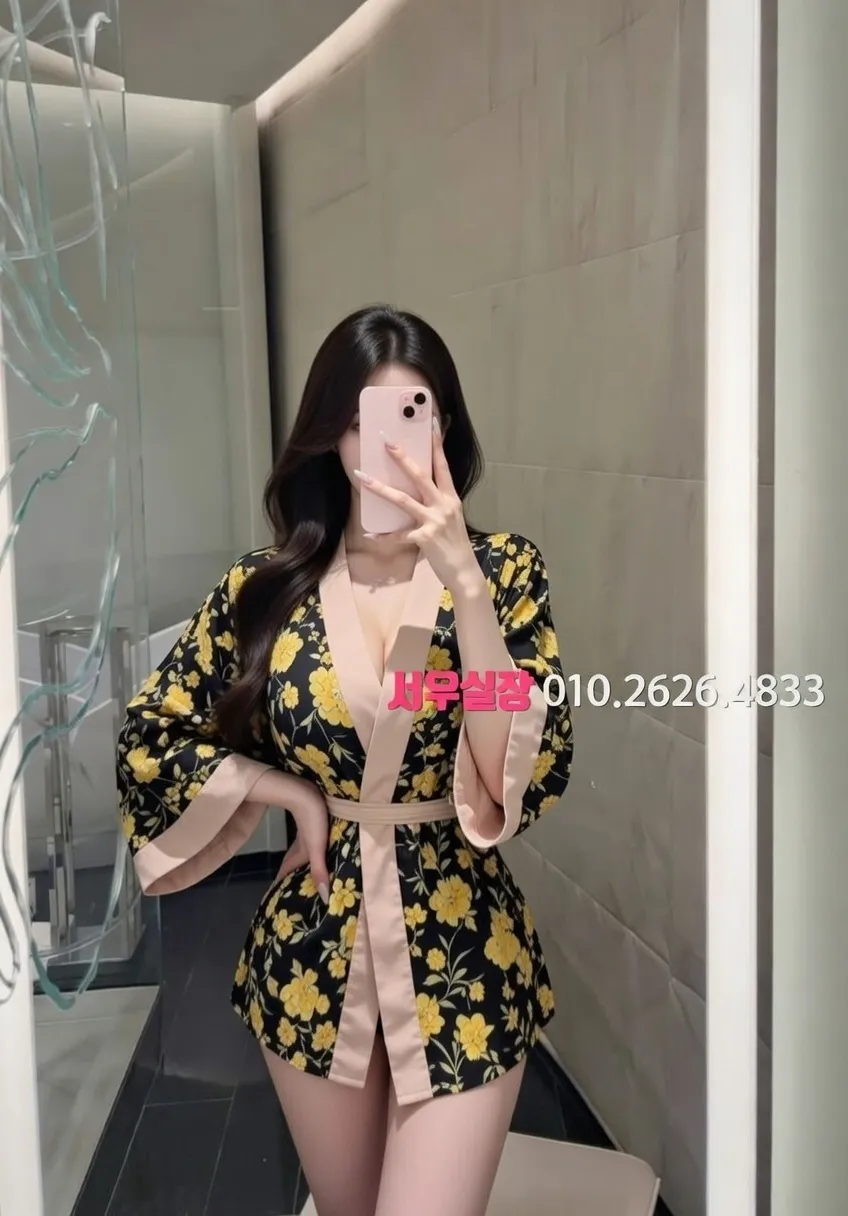 진주 노래방 추천 및 검증된 최상급 프리미엄 업소 스크린샷