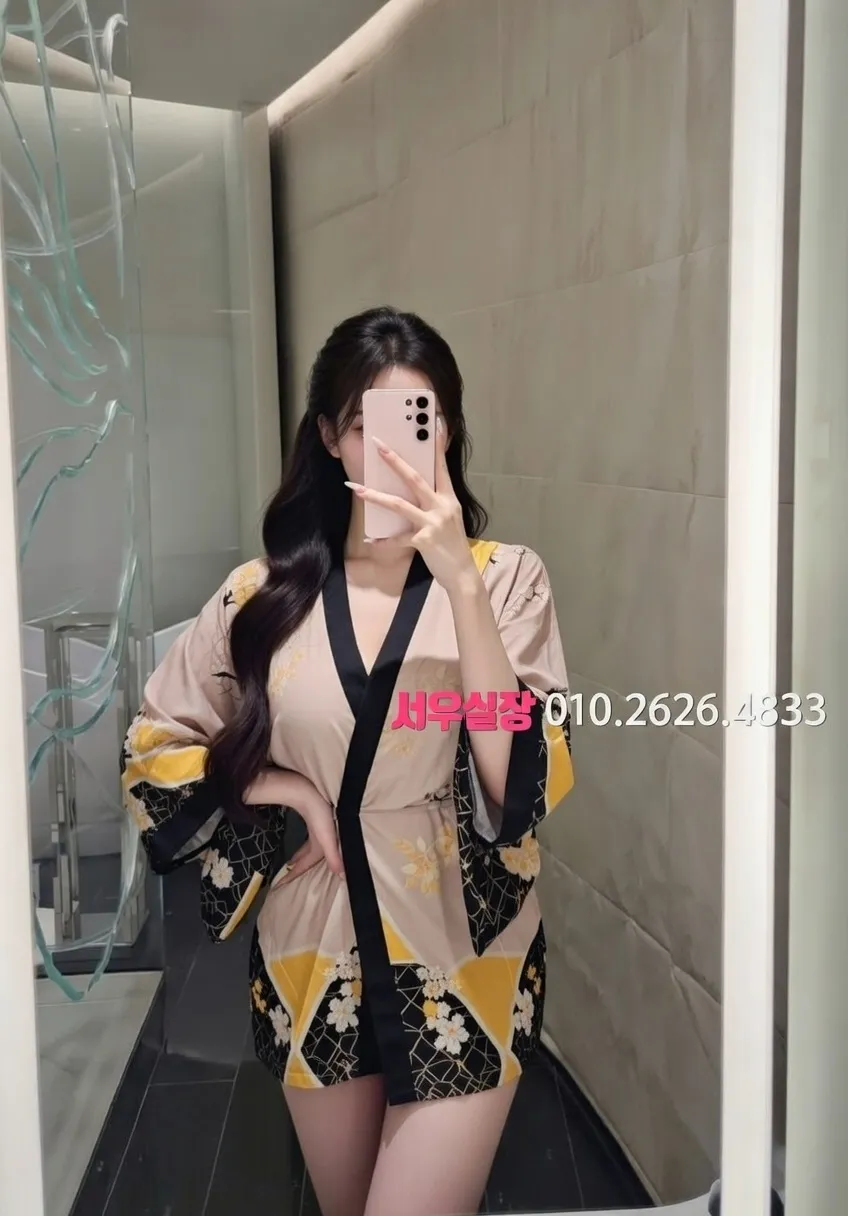 진주 노래클럽 프리미엄 라인업 7번 프로필