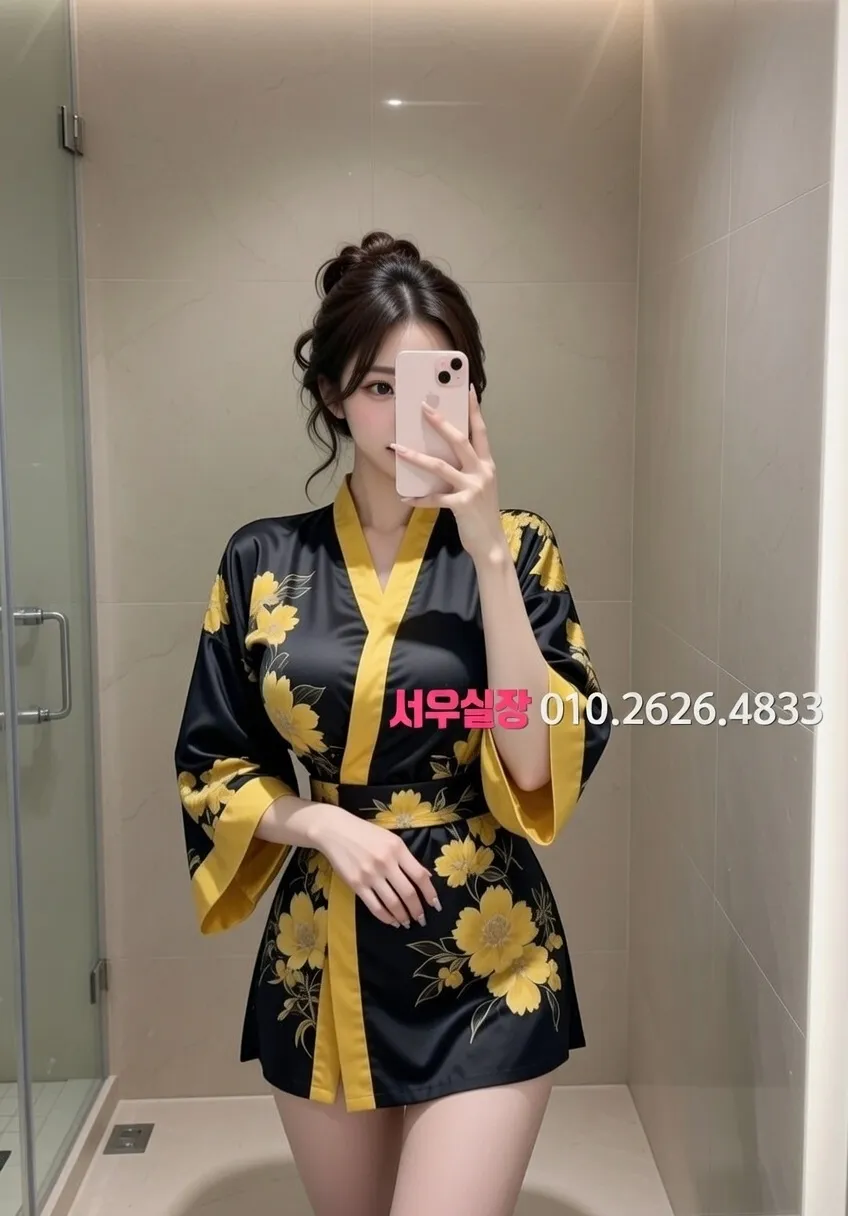 진주 노래클럽 프리미엄 라인업 2번 프로필