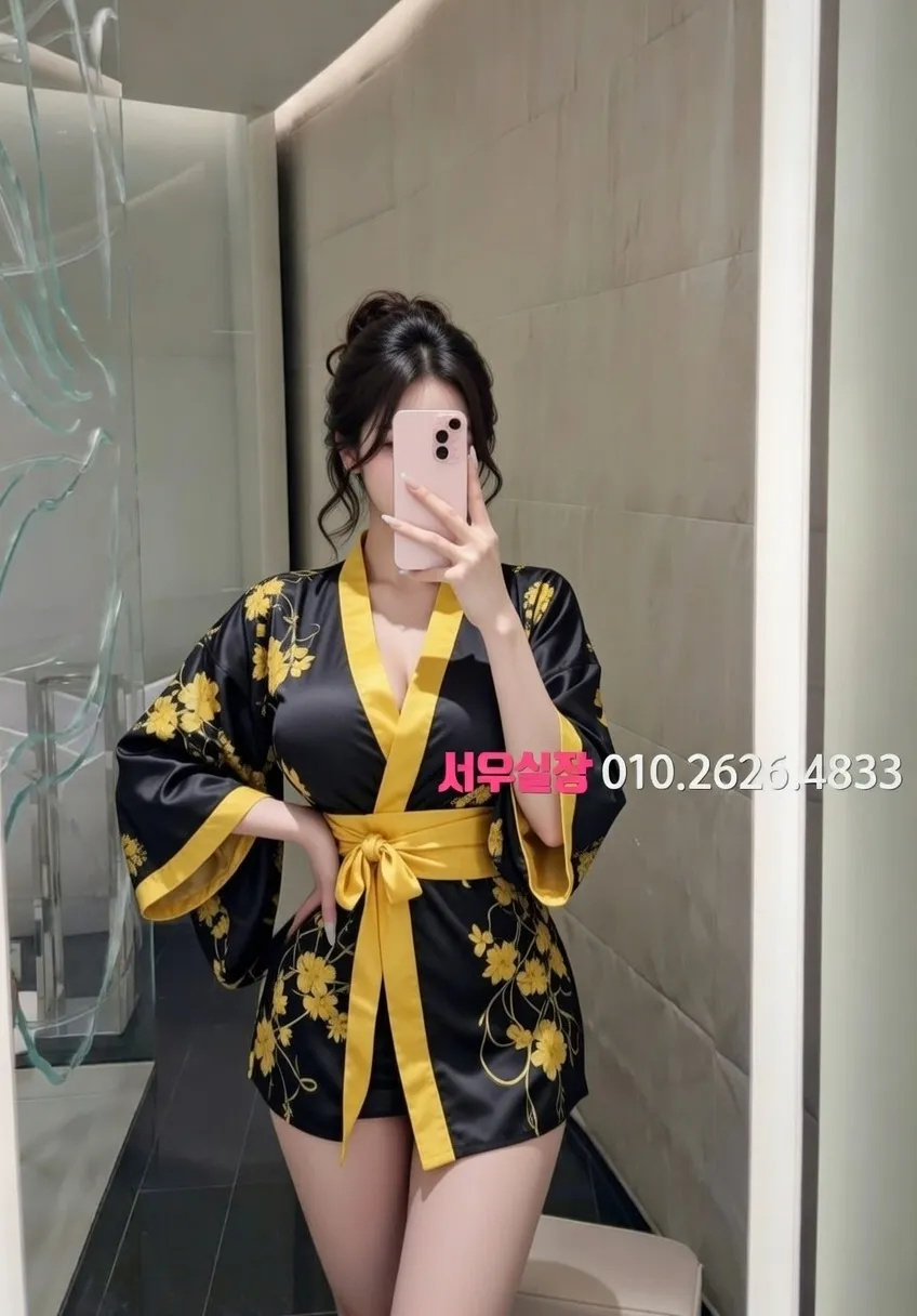 진주 정빠 프리미엄 라인업 2번 프로필